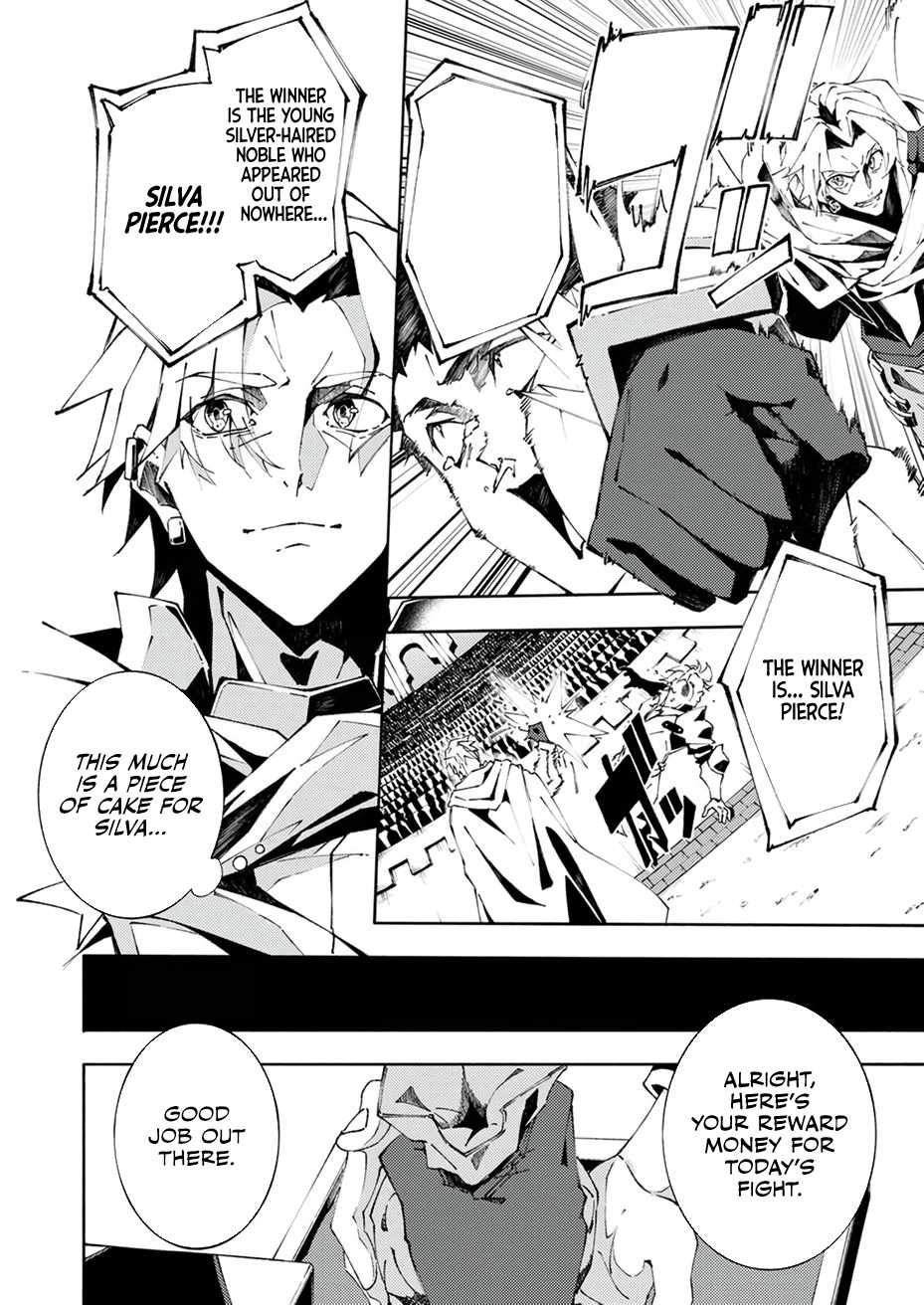 Since I was Reincarnated into the Strongest Side Character Who Dies Early on, I’ll Use My Game Knowledge to Become Unrivaled Chapter 3 - Page 3