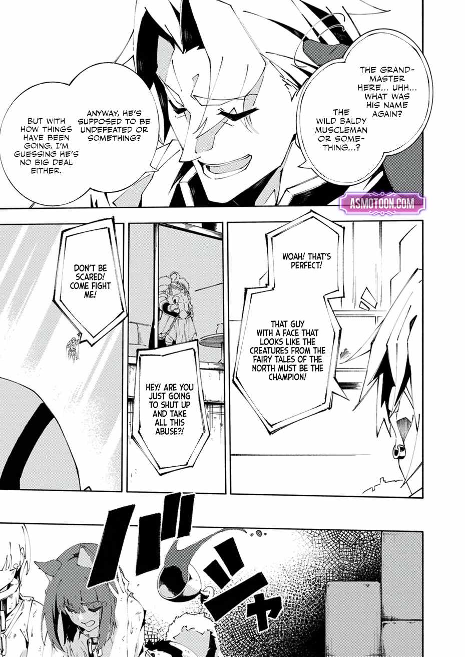 Since I was Reincarnated into the Strongest Side Character Who Dies Early on, I’ll Use My Game Knowledge to Become Unrivaled Chapter 3 - Page 21