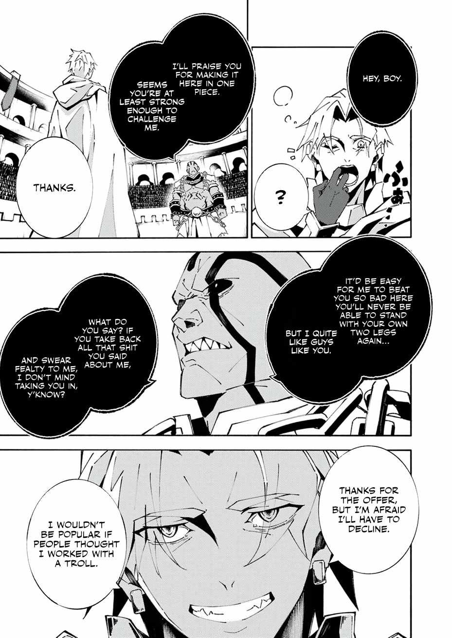 Since I was Reincarnated into the Strongest Side Character Who Dies Early on, I’ll Use My Game Knowledge to Become Unrivaled Chapter 3 - Page 25