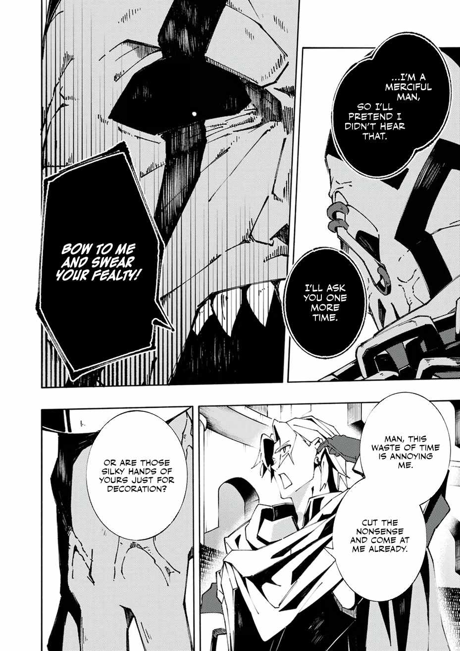 Since I was Reincarnated into the Strongest Side Character Who Dies Early on, I’ll Use My Game Knowledge to Become Unrivaled Chapter 3 - Page 26