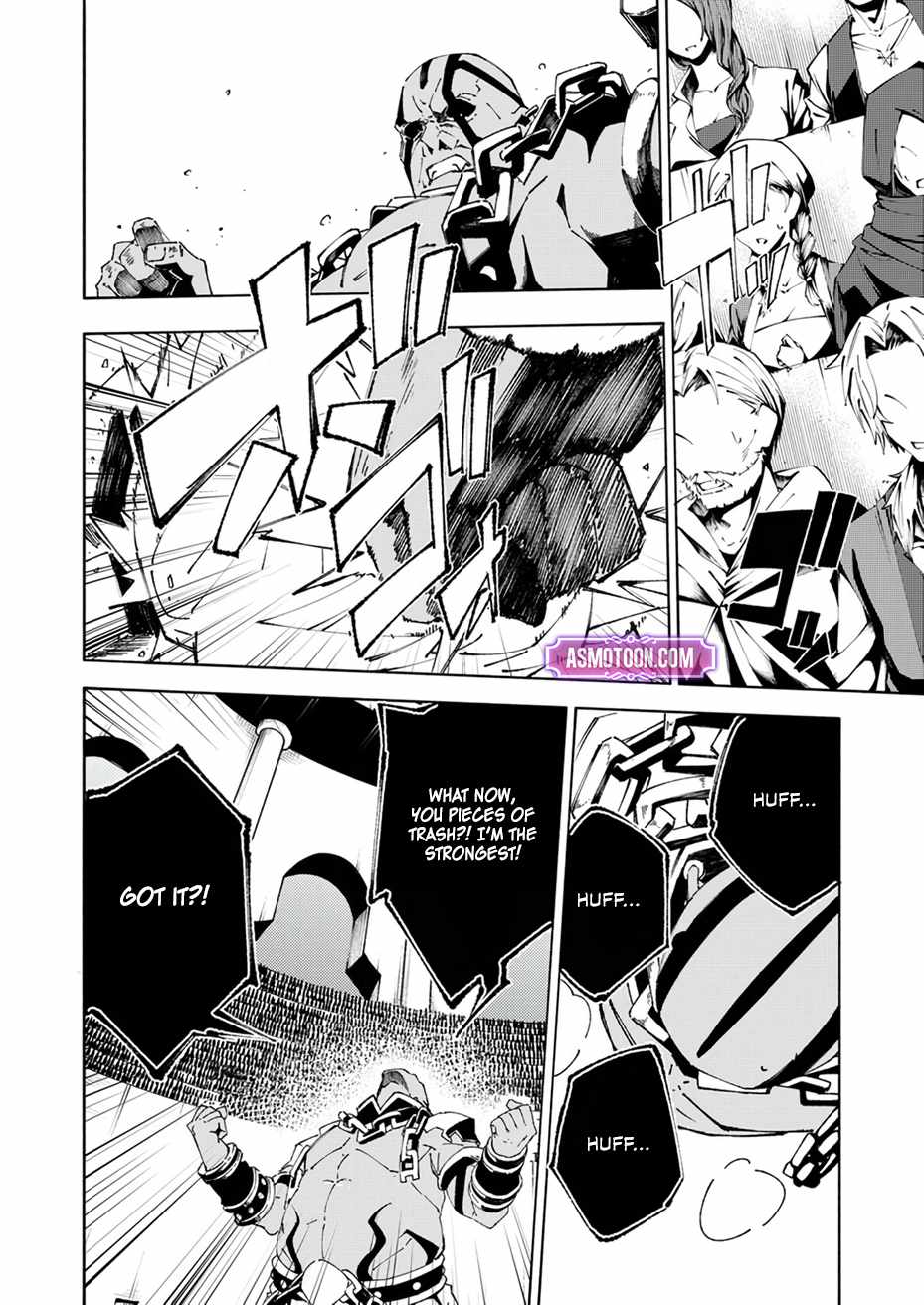 Since I was Reincarnated into the Strongest Side Character Who Dies Early on, I’ll Use My Game Knowledge to Become Unrivaled Chapter 3 - Page 30