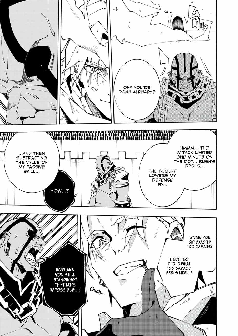 Since I was Reincarnated into the Strongest Side Character Who Dies Early on, I’ll Use My Game Knowledge to Become Unrivaled Chapter 3 - Page 31