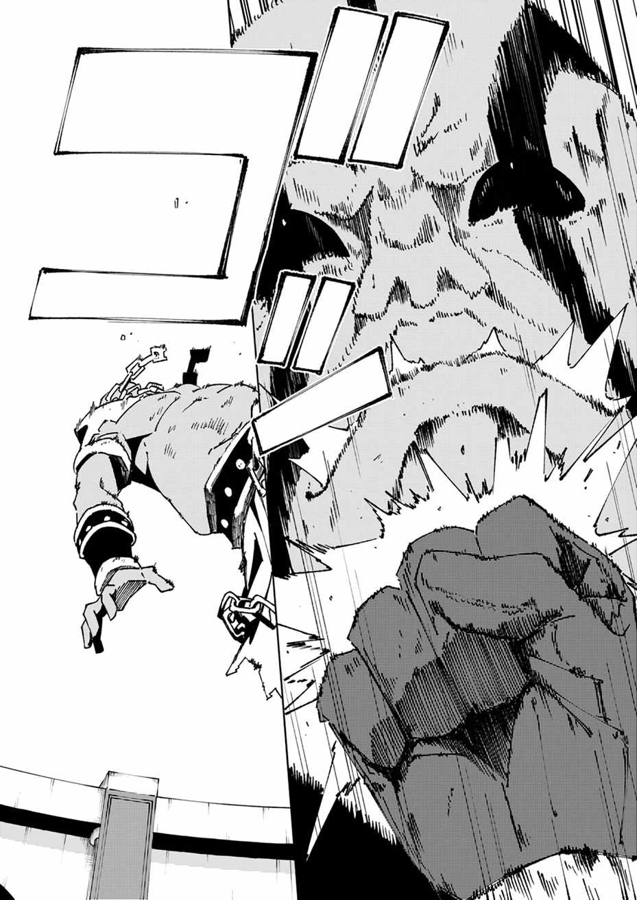 Since I was Reincarnated into the Strongest Side Character Who Dies Early on, I’ll Use My Game Knowledge to Become Unrivaled Chapter 3 - Page 34