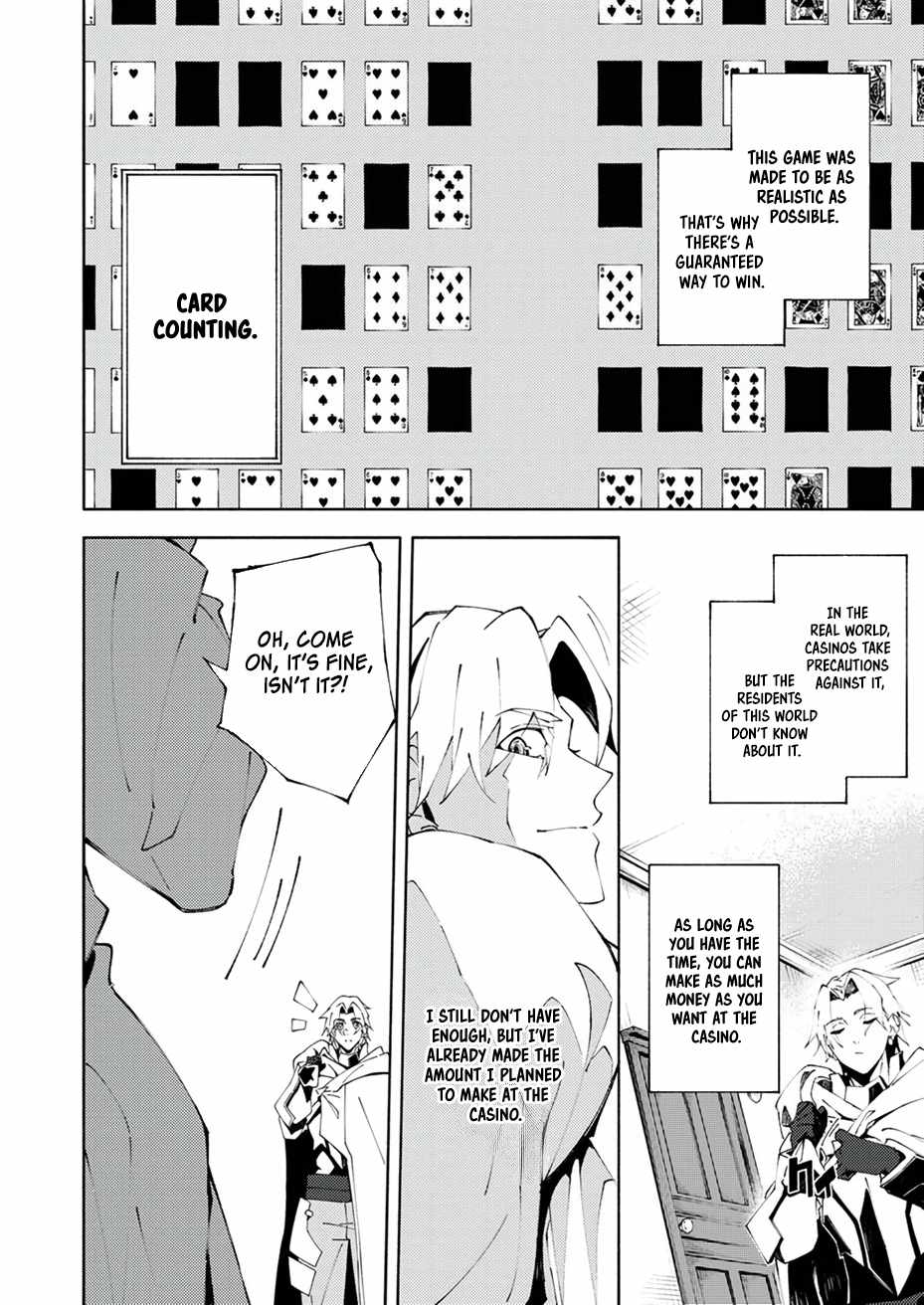 Since I was Reincarnated into the Strongest Side Character Who Dies Early on, I’ll Use My Game Knowledge to Become Unrivaled Chapter 3 - Page 7