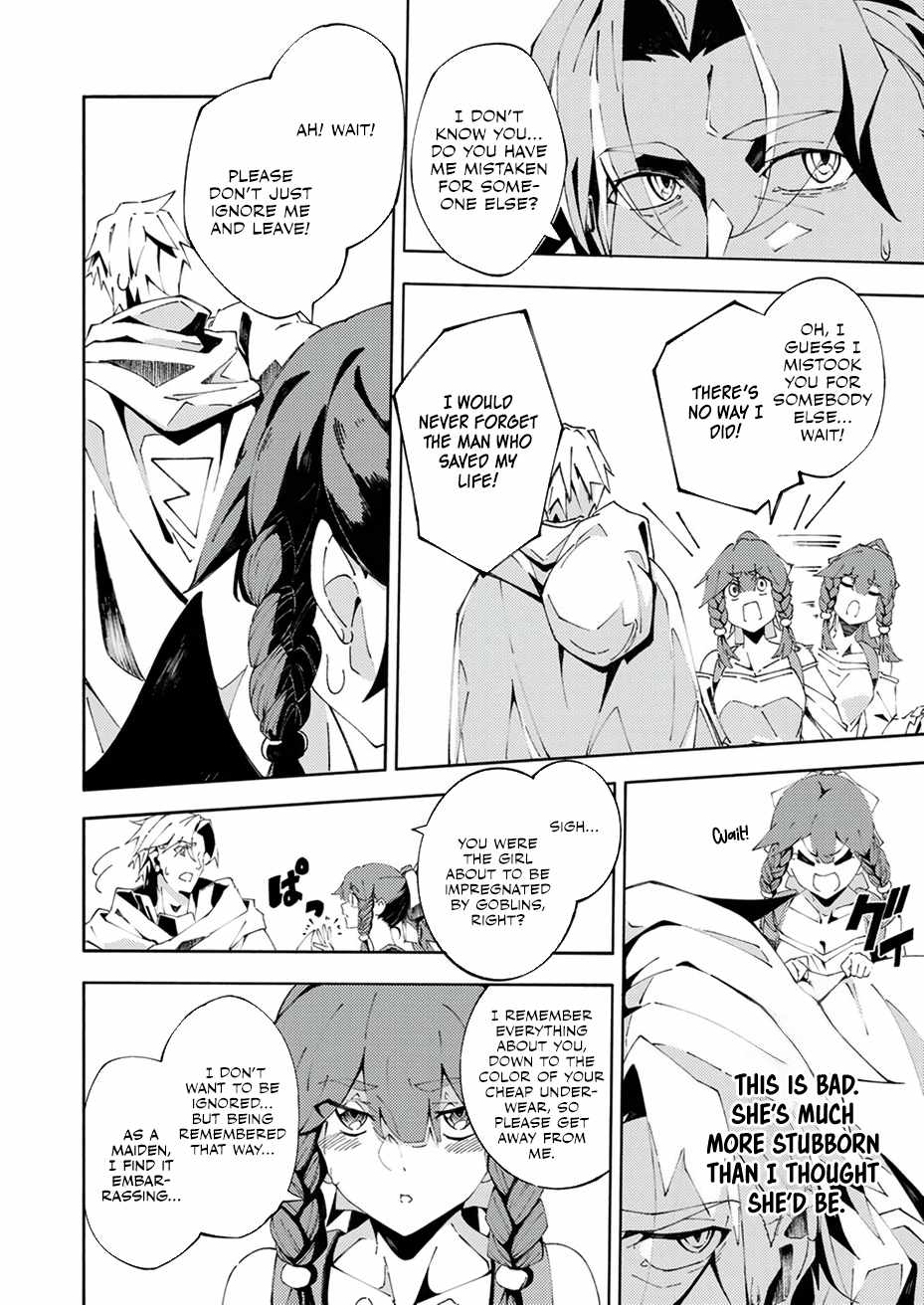 Since I was Reincarnated into the Strongest Side Character Who Dies Early on, I’ll Use My Game Knowledge to Become Unrivaled Chapter 3 - Page 9