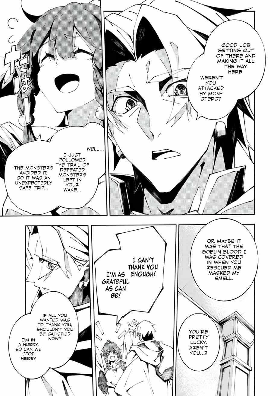 Since I was Reincarnated into the Strongest Side Character Who Dies Early on, I’ll Use My Game Knowledge to Become Unrivaled Chapter 3 - Page 10