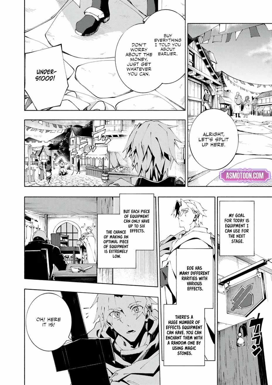 Since I was Reincarnated into the Strongest Side Character Who Dies Early on, I’ll Use My Game Knowledge to Become Unrivaled Chapter 4 - Page 11