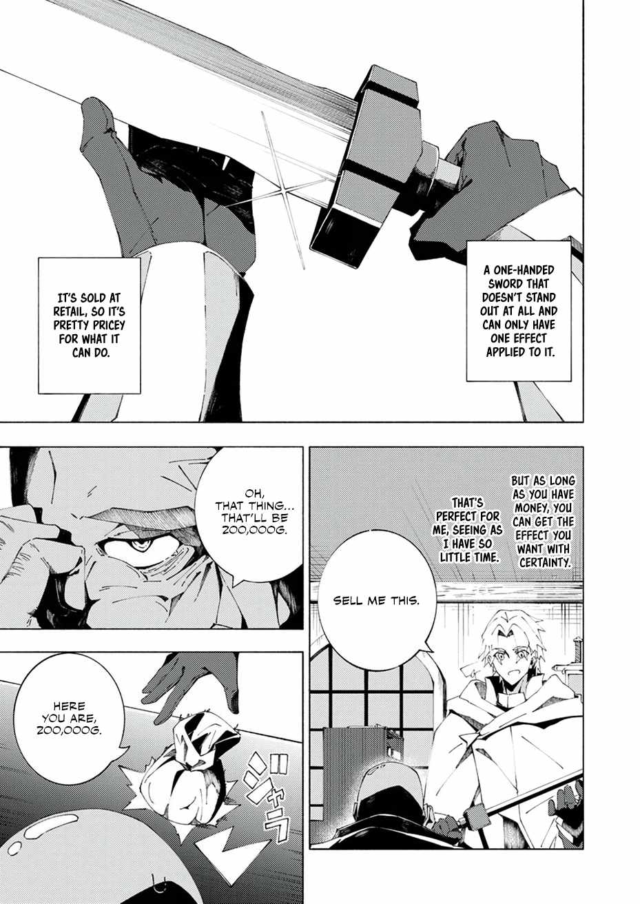 Since I was Reincarnated into the Strongest Side Character Who Dies Early on, I’ll Use My Game Knowledge to Become Unrivaled Chapter 4 - Page 12