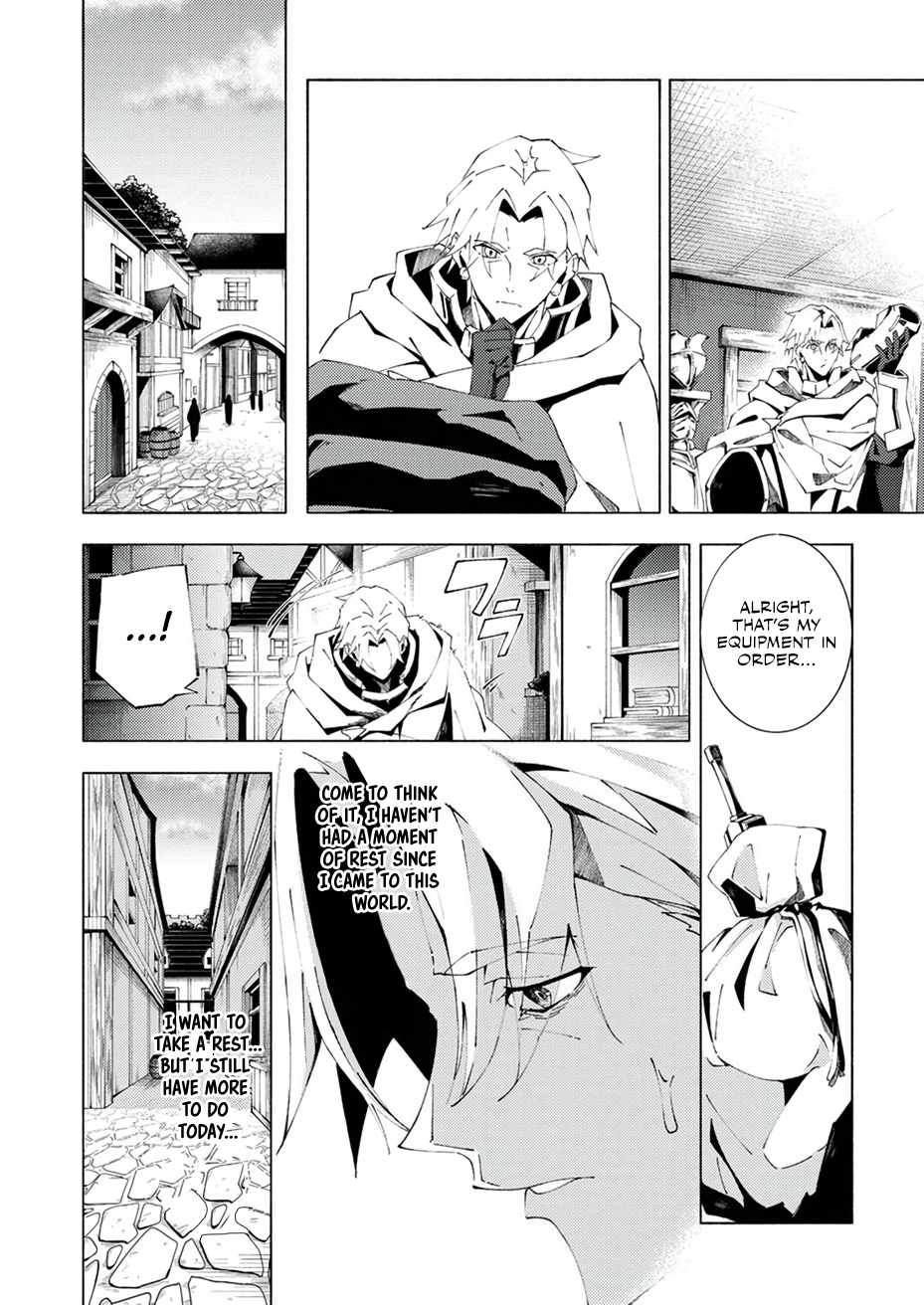 Since I was Reincarnated into the Strongest Side Character Who Dies Early on, I’ll Use My Game Knowledge to Become Unrivaled Chapter 4 - Page 13