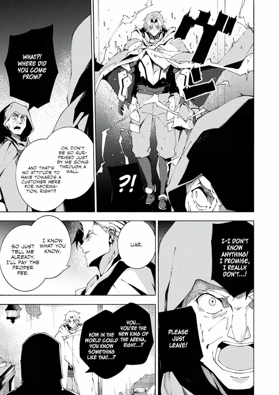 Since I was Reincarnated into the Strongest Side Character Who Dies Early on, I’ll Use My Game Knowledge to Become Unrivaled Chapter 4 - Page 16