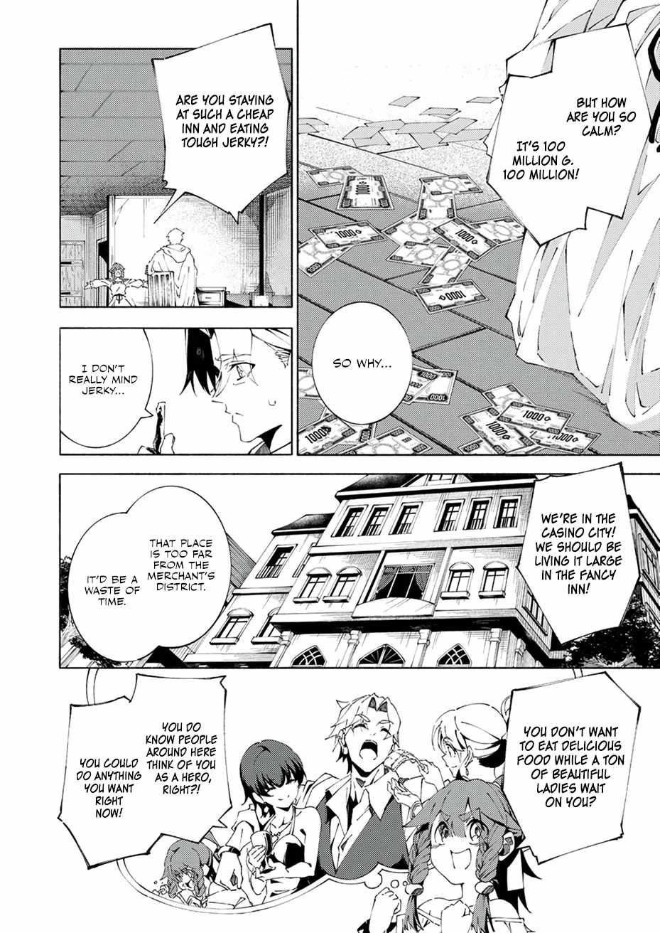 Since I was Reincarnated into the Strongest Side Character Who Dies Early on, I’ll Use My Game Knowledge to Become Unrivaled Chapter 4 - Page 3