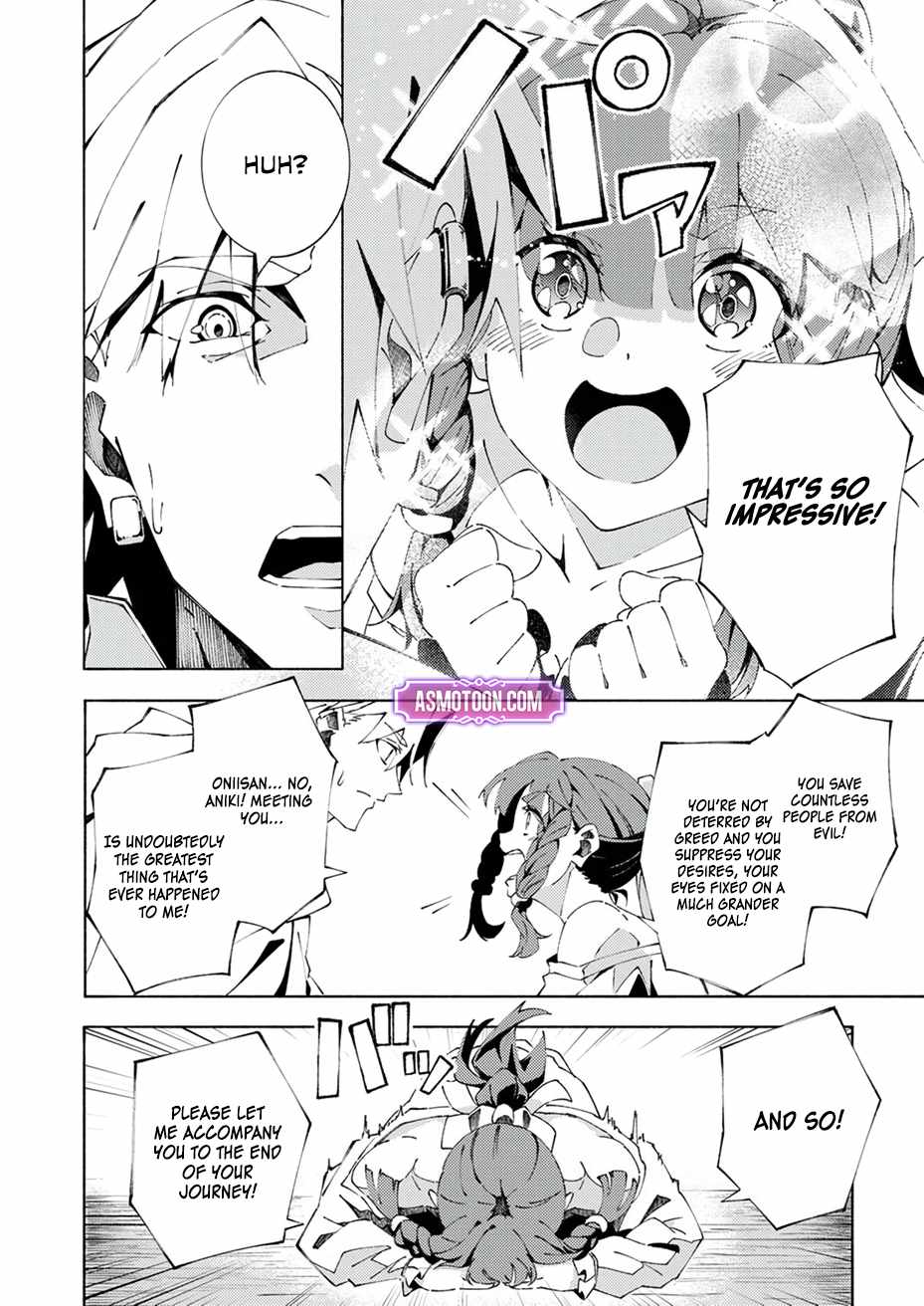 Since I was Reincarnated into the Strongest Side Character Who Dies Early on, I’ll Use My Game Knowledge to Become Unrivaled Chapter 4 - Page 5