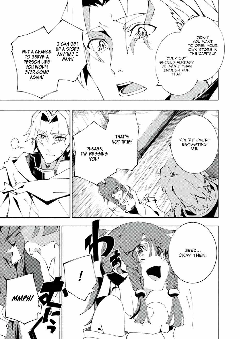 Since I was Reincarnated into the Strongest Side Character Who Dies Early on, I’ll Use My Game Knowledge to Become Unrivaled Chapter 4 - Page 6