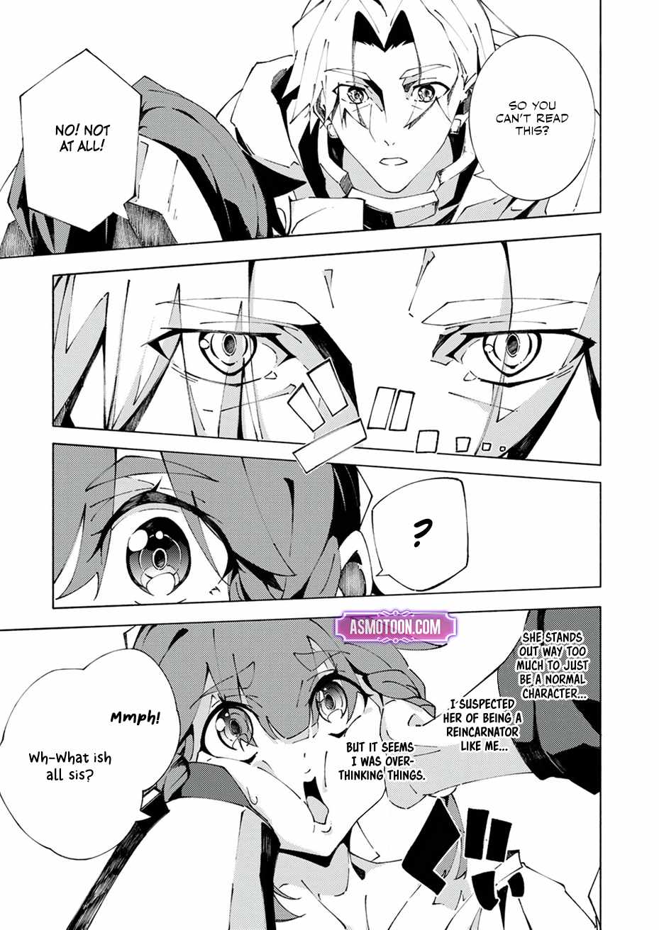 Since I was Reincarnated into the Strongest Side Character Who Dies Early on, I’ll Use My Game Knowledge to Become Unrivaled Chapter 4 - Page 8