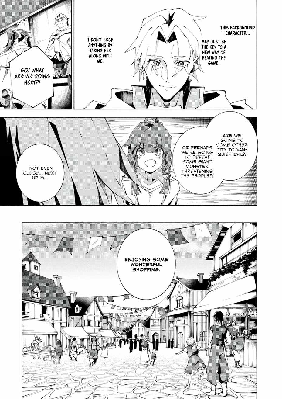 Since I was Reincarnated into the Strongest Side Character Who Dies Early on, I’ll Use My Game Knowledge to Become Unrivaled Chapter 4 - Page 10