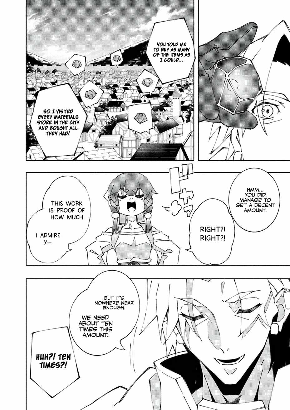Since I was Reincarnated into the Strongest Side Character Who Dies Early on, I’ll Use My Game Knowledge to Become Unrivaled Chapter 5 - Page 11