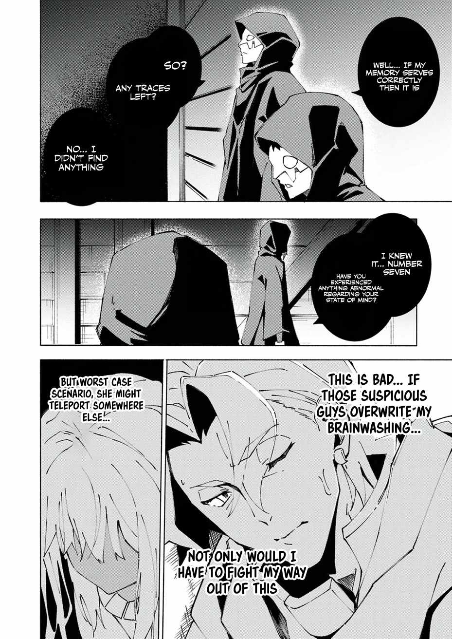 Since I was Reincarnated into the Strongest Side Character Who Dies Early on, I’ll Use My Game Knowledge to Become Unrivaled Chapter 5 - Page 15