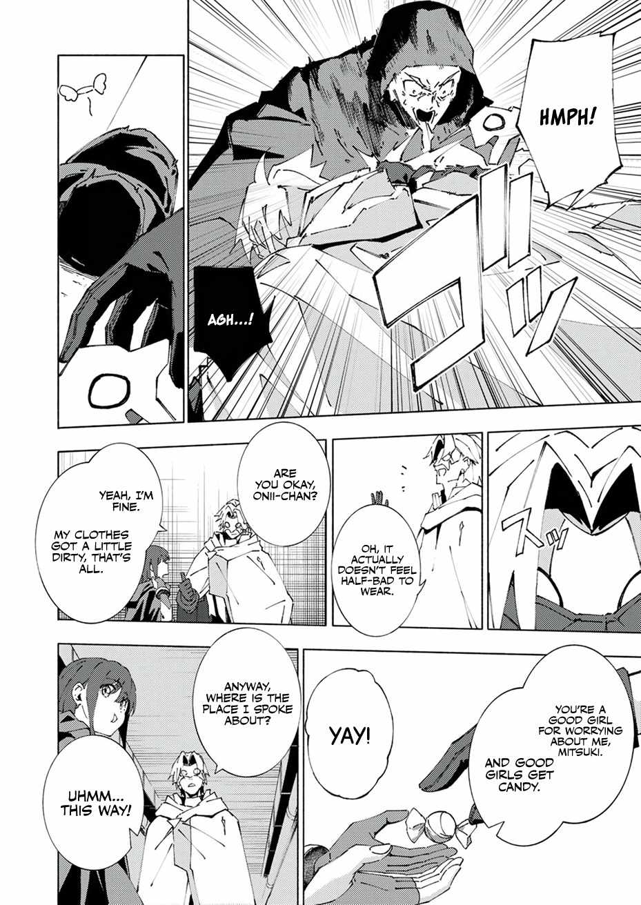 Since I was Reincarnated into the Strongest Side Character Who Dies Early on, I’ll Use My Game Knowledge to Become Unrivaled Chapter 5 - Page 17