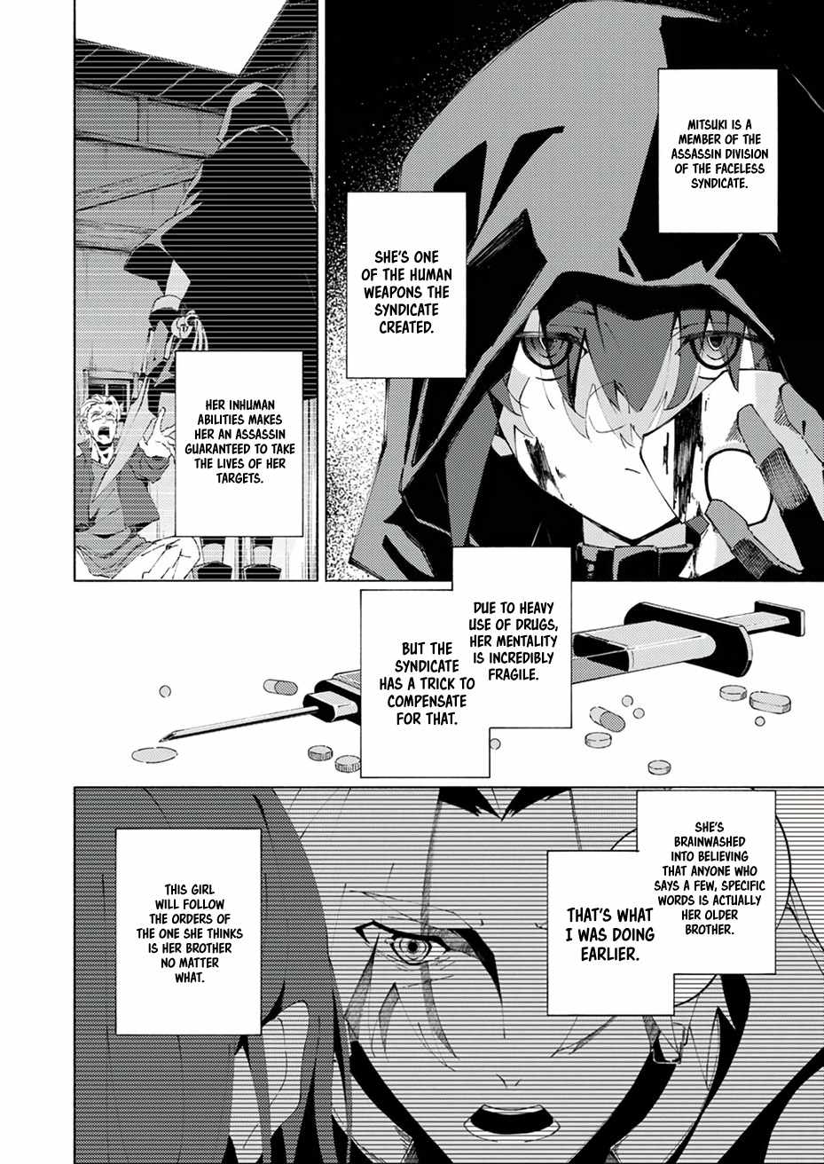 Since I was Reincarnated into the Strongest Side Character Who Dies Early on, I’ll Use My Game Knowledge to Become Unrivaled Chapter 5 - Page 3