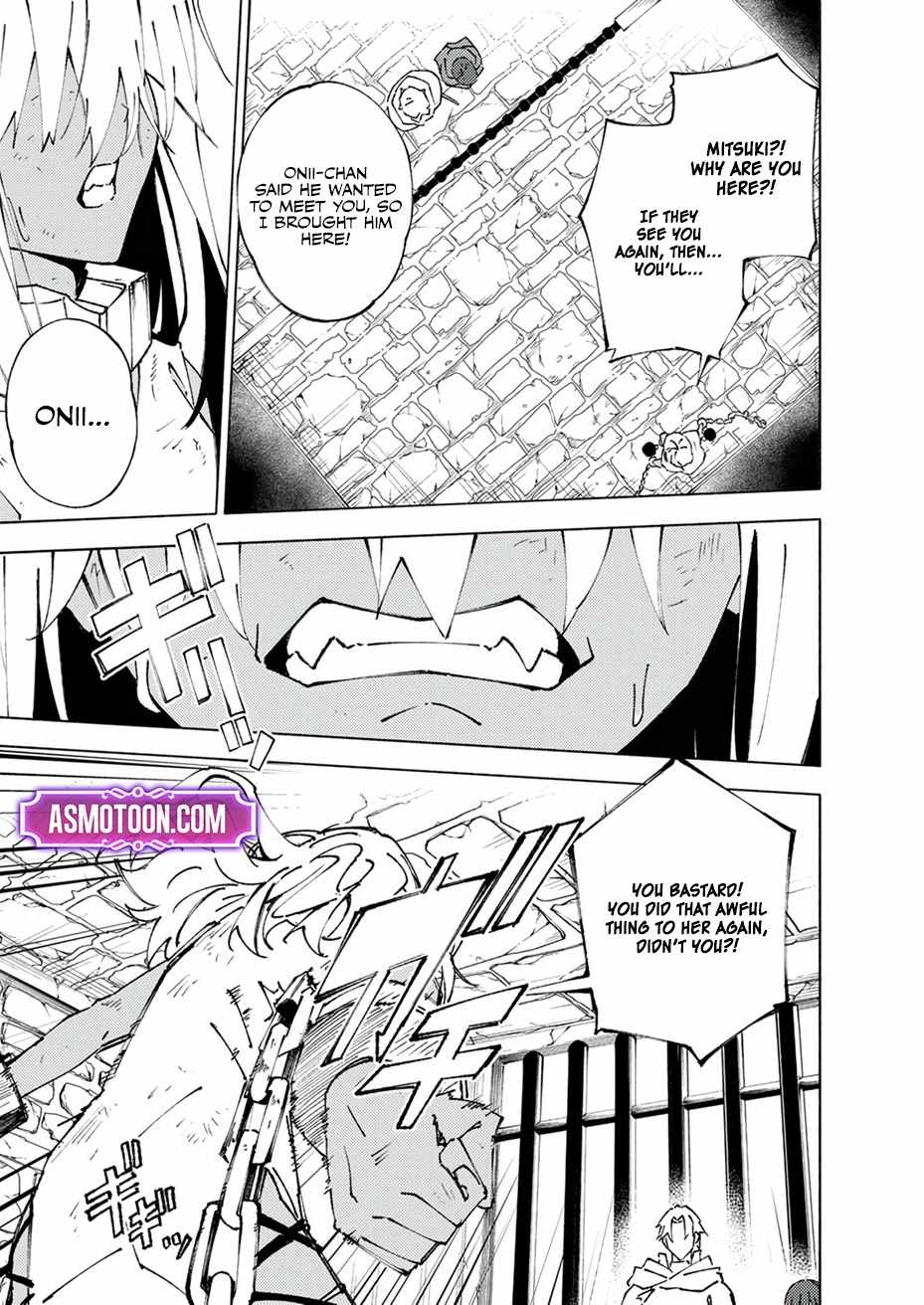 Since I was Reincarnated into the Strongest Side Character Who Dies Early on, I’ll Use My Game Knowledge to Become Unrivaled Chapter 5 - Page 22