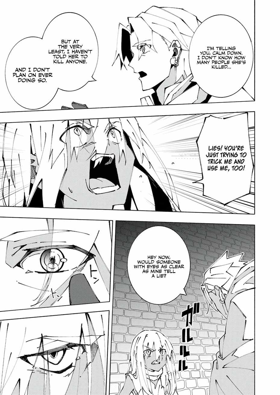 Since I was Reincarnated into the Strongest Side Character Who Dies Early on, I’ll Use My Game Knowledge to Become Unrivaled Chapter 5 - Page 24