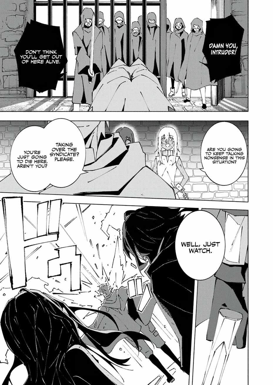 Since I was Reincarnated into the Strongest Side Character Who Dies Early on, I’ll Use My Game Knowledge to Become Unrivaled Chapter 5 - Page 28