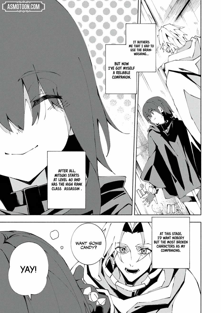 Since I was Reincarnated into the Strongest Side Character Who Dies Early on, I’ll Use My Game Knowledge to Become Unrivaled Chapter 5 - Page 4