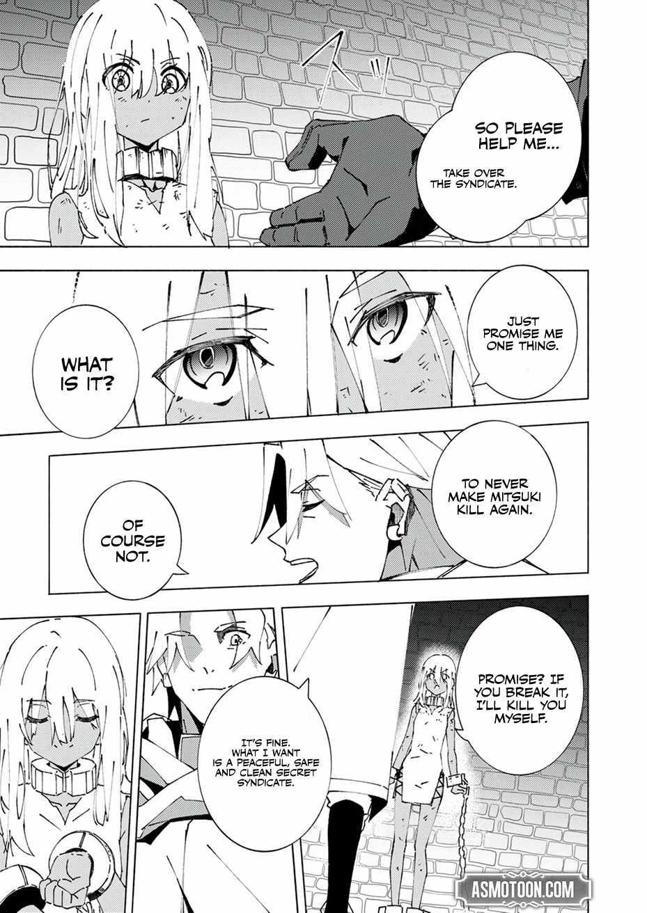 Since I was Reincarnated into the Strongest Side Character Who Dies Early on, I’ll Use My Game Knowledge to Become Unrivaled Chapter 5 - Page 31