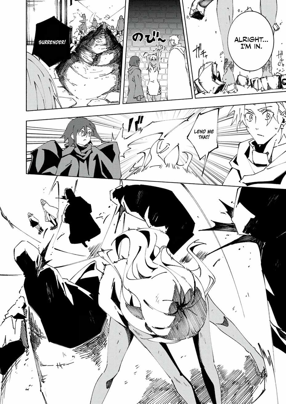 Since I was Reincarnated into the Strongest Side Character Who Dies Early on, I’ll Use My Game Knowledge to Become Unrivaled Chapter 5 - Page 32
