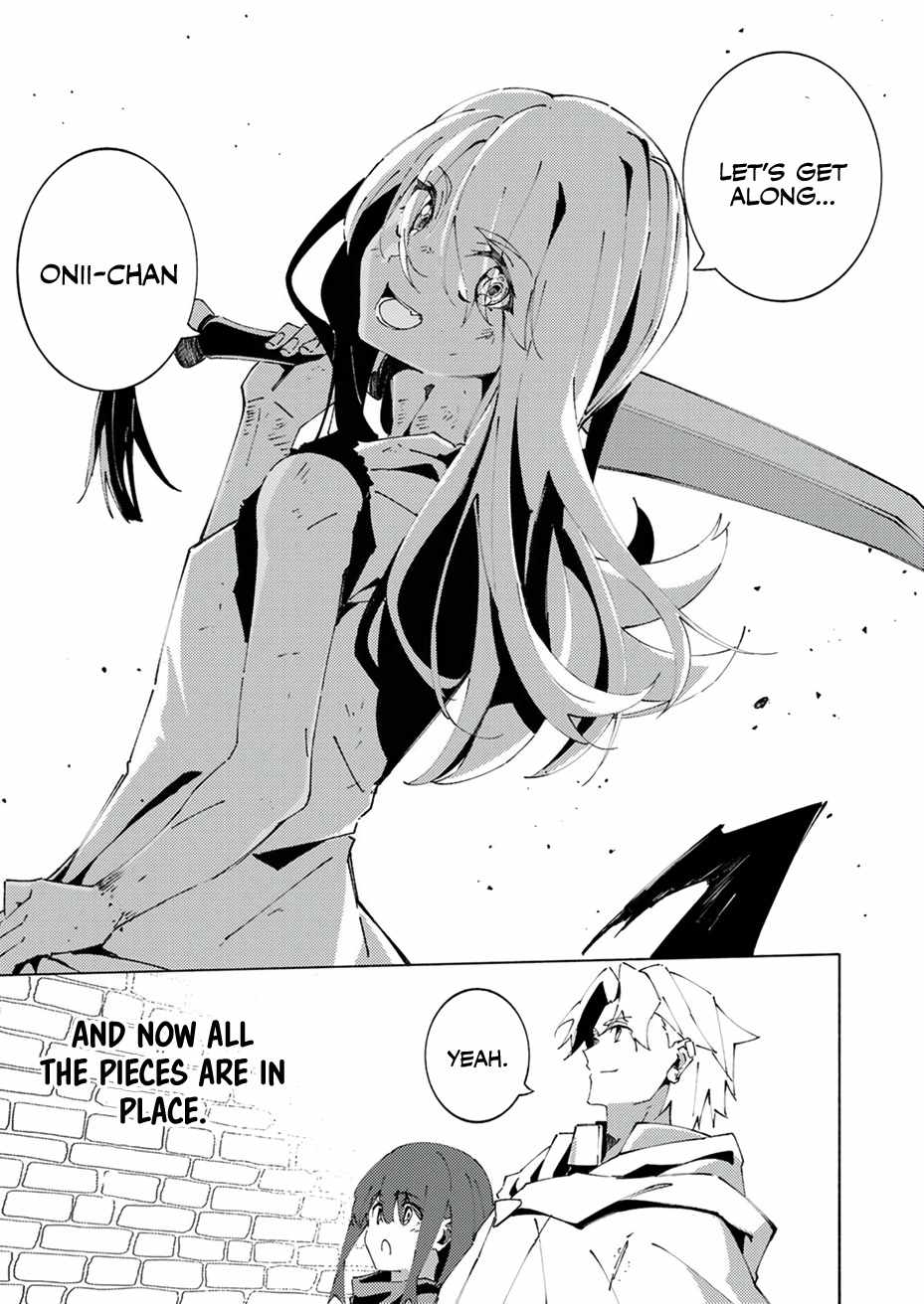 Since I was Reincarnated into the Strongest Side Character Who Dies Early on, I’ll Use My Game Knowledge to Become Unrivaled Chapter 5 - Page 33