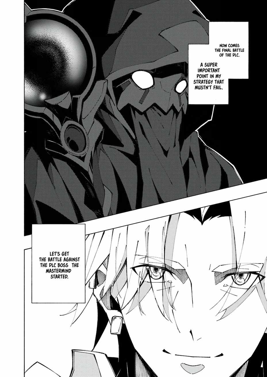 Since I was Reincarnated into the Strongest Side Character Who Dies Early on, I’ll Use My Game Knowledge to Become Unrivaled Chapter 5 - Page 34