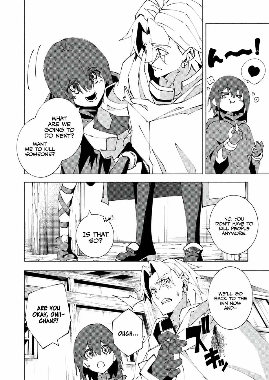 Since I was Reincarnated into the Strongest Side Character Who Dies Early on, I’ll Use My Game Knowledge to Become Unrivaled Chapter 5 - Page 5