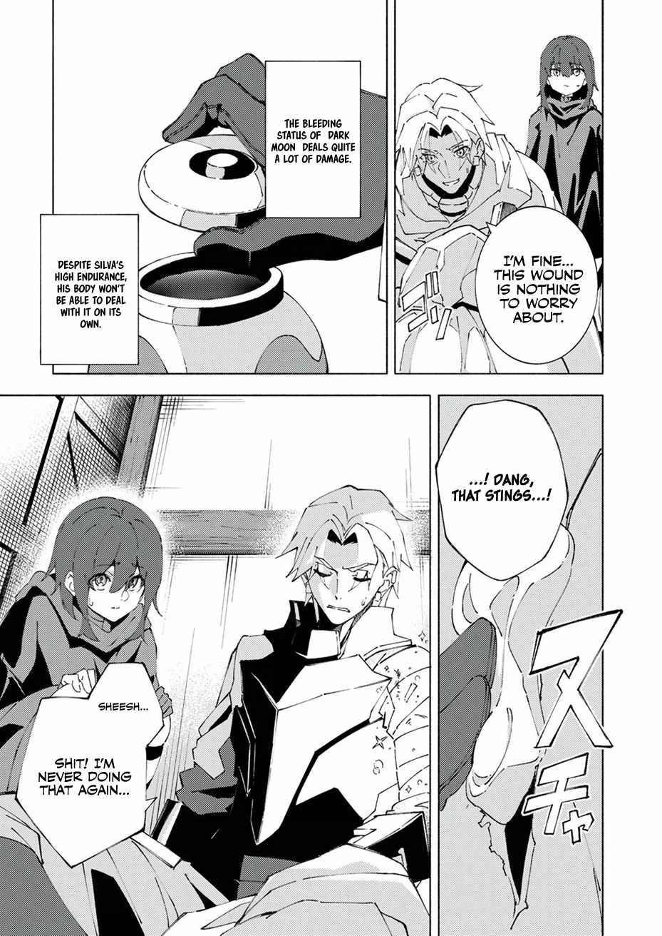Since I was Reincarnated into the Strongest Side Character Who Dies Early on, I’ll Use My Game Knowledge to Become Unrivaled Chapter 5 - Page 6