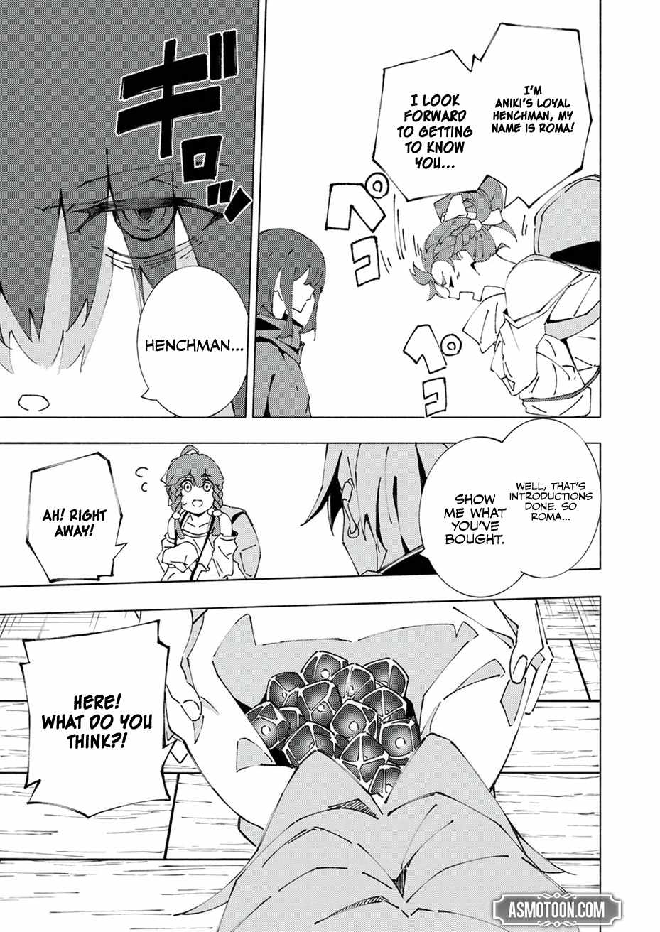Since I was Reincarnated into the Strongest Side Character Who Dies Early on, I’ll Use My Game Knowledge to Become Unrivaled Chapter 5 - Page 10