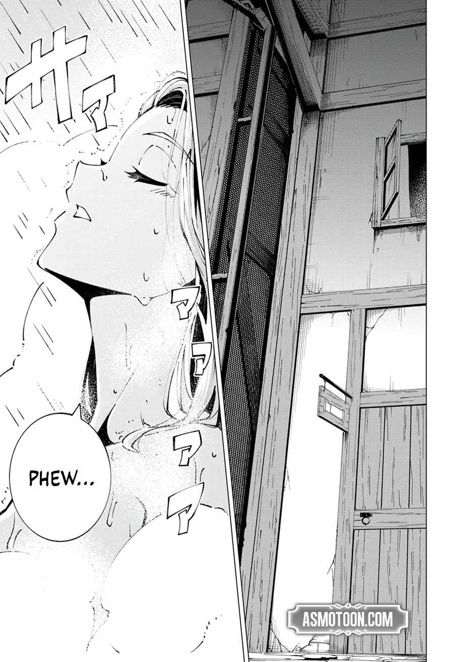 Since I was Reincarnated into the Strongest Side Character Who Dies Early on, I’ll Use My Game Knowledge to Become Unrivaled Chapter 6 - Page 2