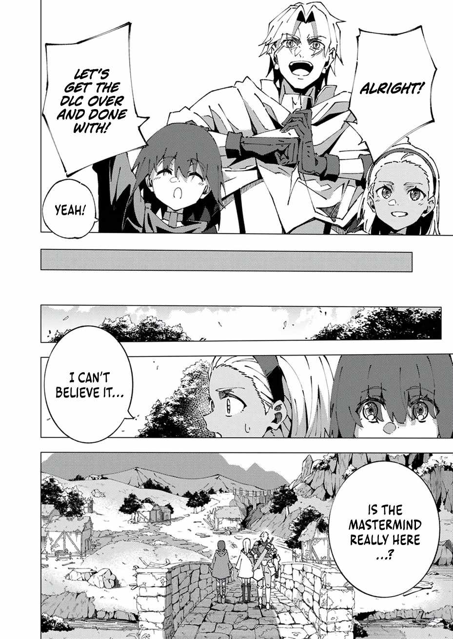 Since I was Reincarnated into the Strongest Side Character Who Dies Early on, I’ll Use My Game Knowledge to Become Unrivaled Chapter 6 - Page 11