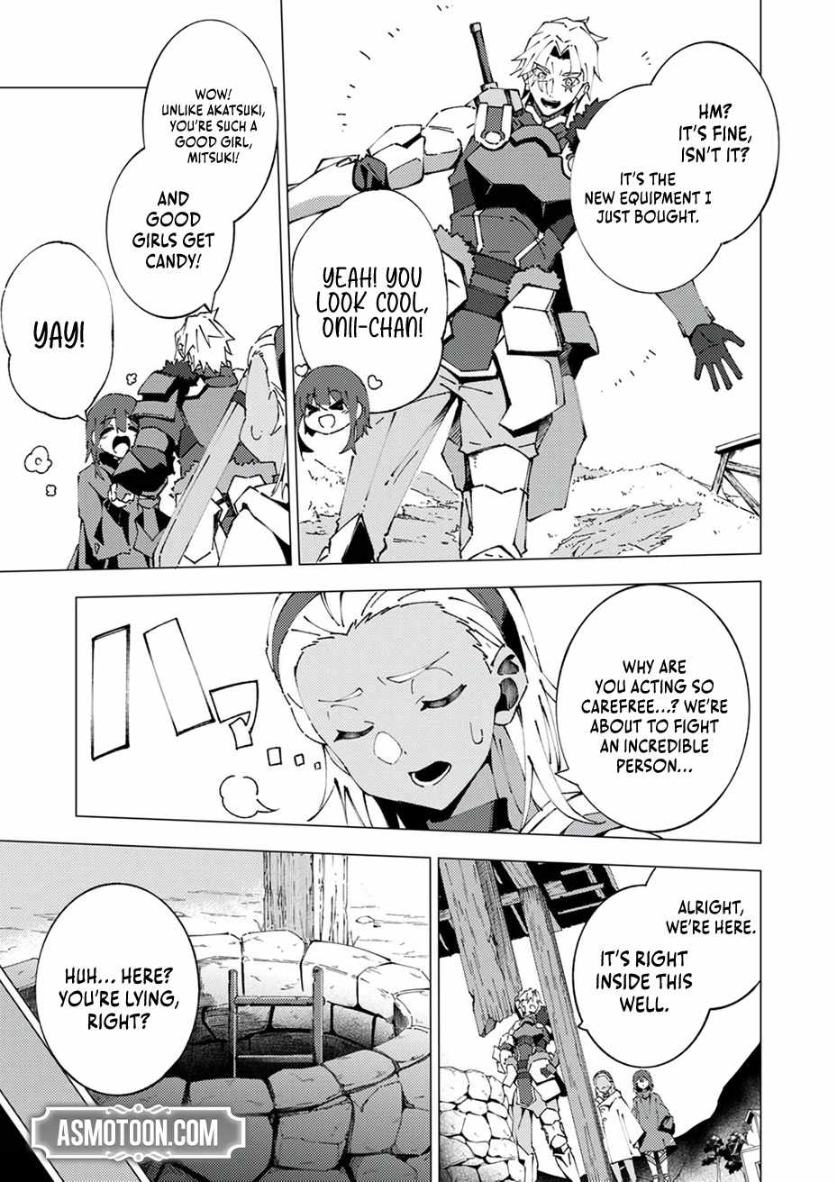 Since I was Reincarnated into the Strongest Side Character Who Dies Early on, I’ll Use My Game Knowledge to Become Unrivaled Chapter 6 - Page 14
