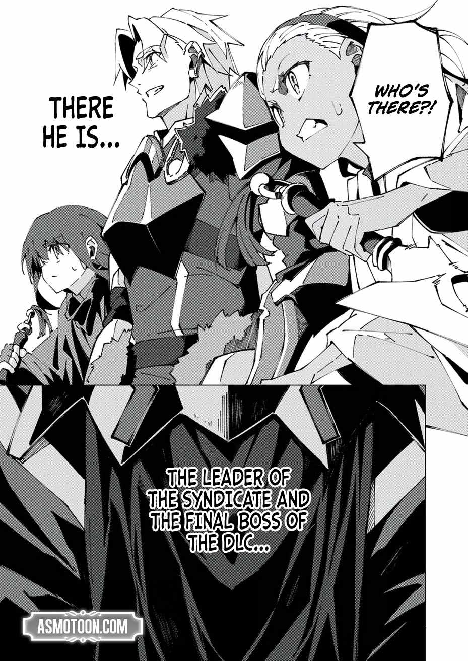 Since I was Reincarnated into the Strongest Side Character Who Dies Early on, I’ll Use My Game Knowledge to Become Unrivaled Chapter 6 - Page 16