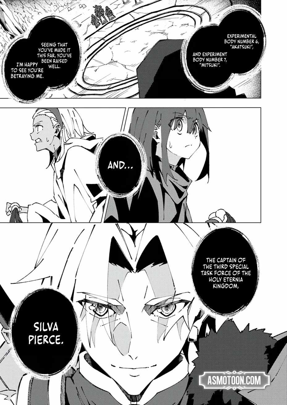Since I was Reincarnated into the Strongest Side Character Who Dies Early on, I’ll Use My Game Knowledge to Become Unrivaled Chapter 6 - Page 17