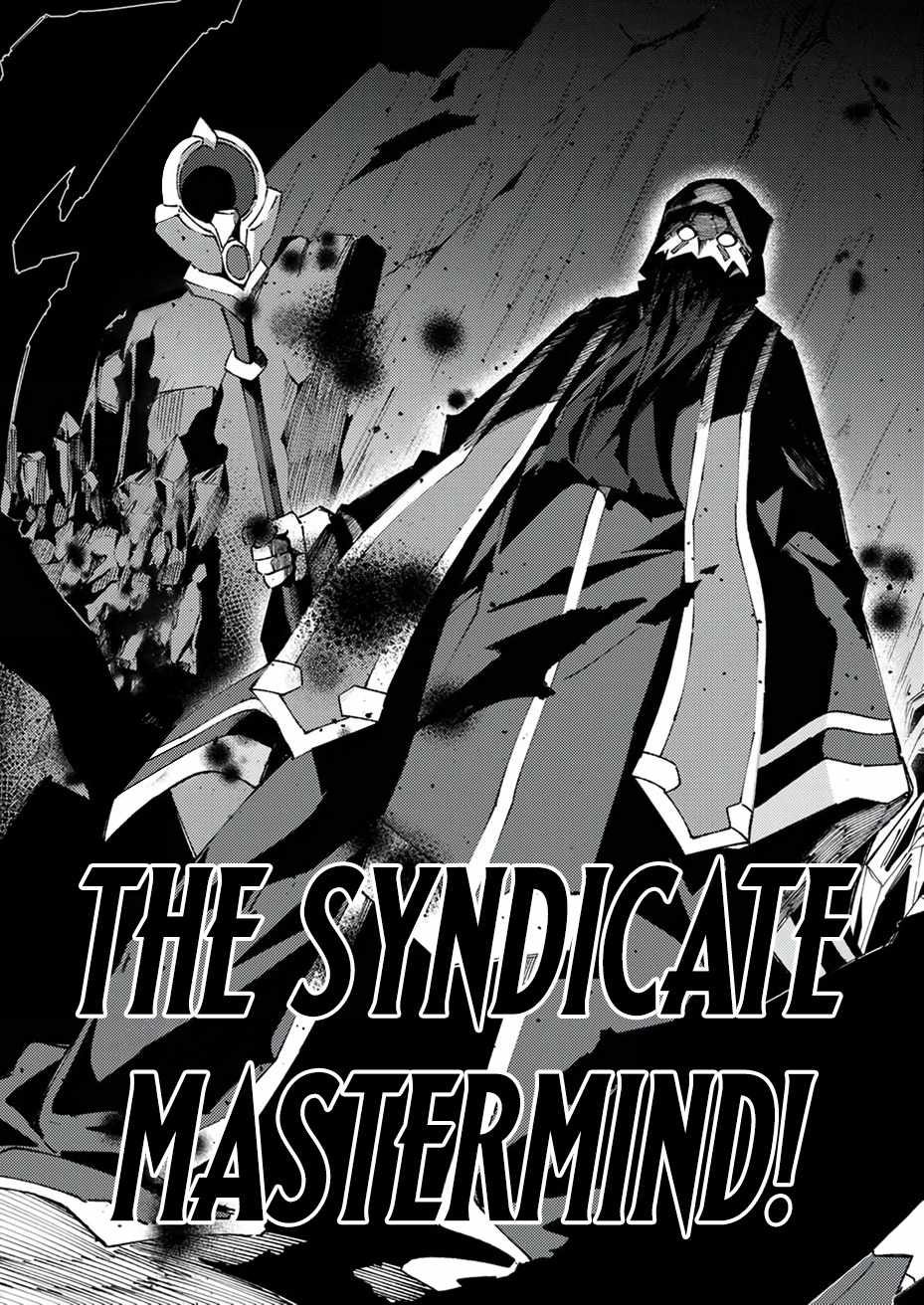 Since I was Reincarnated into the Strongest Side Character Who Dies Early on, I’ll Use My Game Knowledge to Become Unrivaled Chapter 6 - Page 18