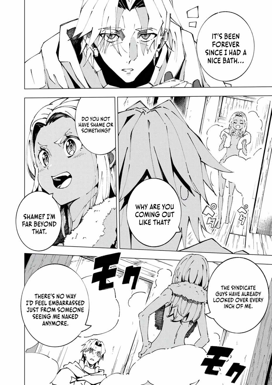 Since I was Reincarnated into the Strongest Side Character Who Dies Early on, I’ll Use My Game Knowledge to Become Unrivaled Chapter 6 - Page 3