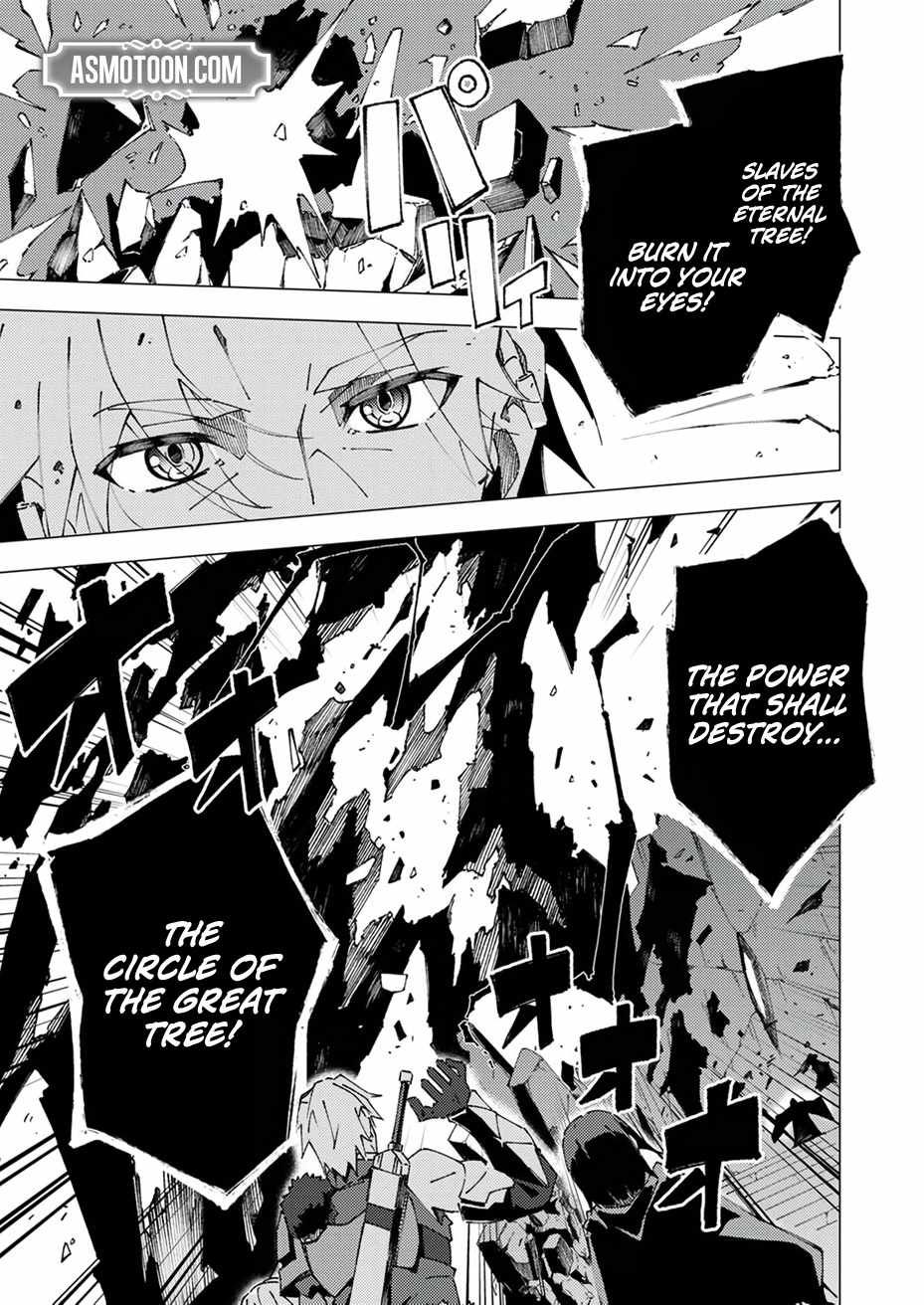Since I was Reincarnated into the Strongest Side Character Who Dies Early on, I’ll Use My Game Knowledge to Become Unrivaled Chapter 6 - Page 22