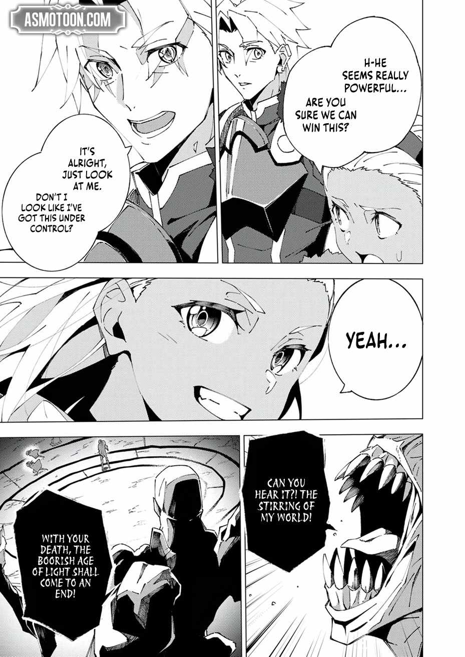 Since I was Reincarnated into the Strongest Side Character Who Dies Early on, I’ll Use My Game Knowledge to Become Unrivaled Chapter 6 - Page 26