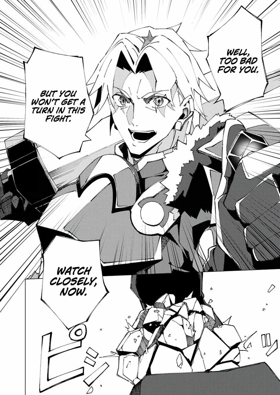 Since I was Reincarnated into the Strongest Side Character Who Dies Early on, I’ll Use My Game Knowledge to Become Unrivaled Chapter 6 - Page 27