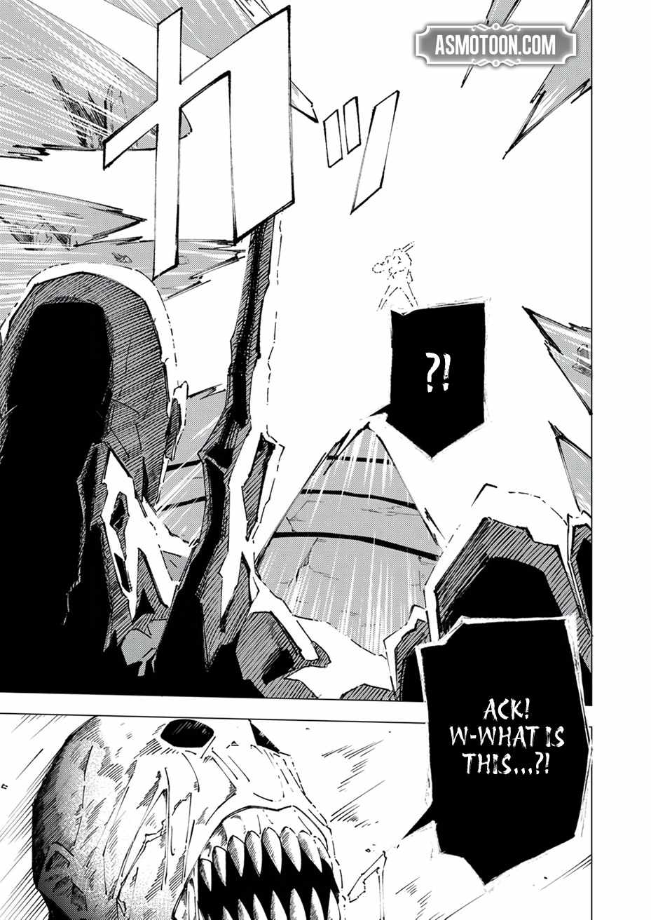 Since I was Reincarnated into the Strongest Side Character Who Dies Early on, I’ll Use My Game Knowledge to Become Unrivaled Chapter 6 - Page 28