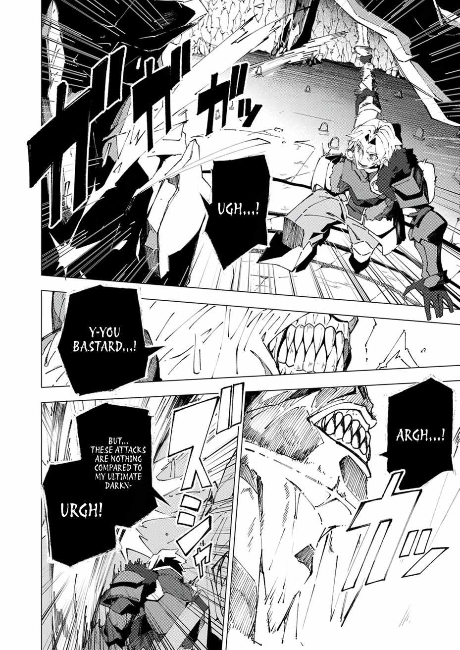 Since I was Reincarnated into the Strongest Side Character Who Dies Early on, I’ll Use My Game Knowledge to Become Unrivaled Chapter 6 - Page 29