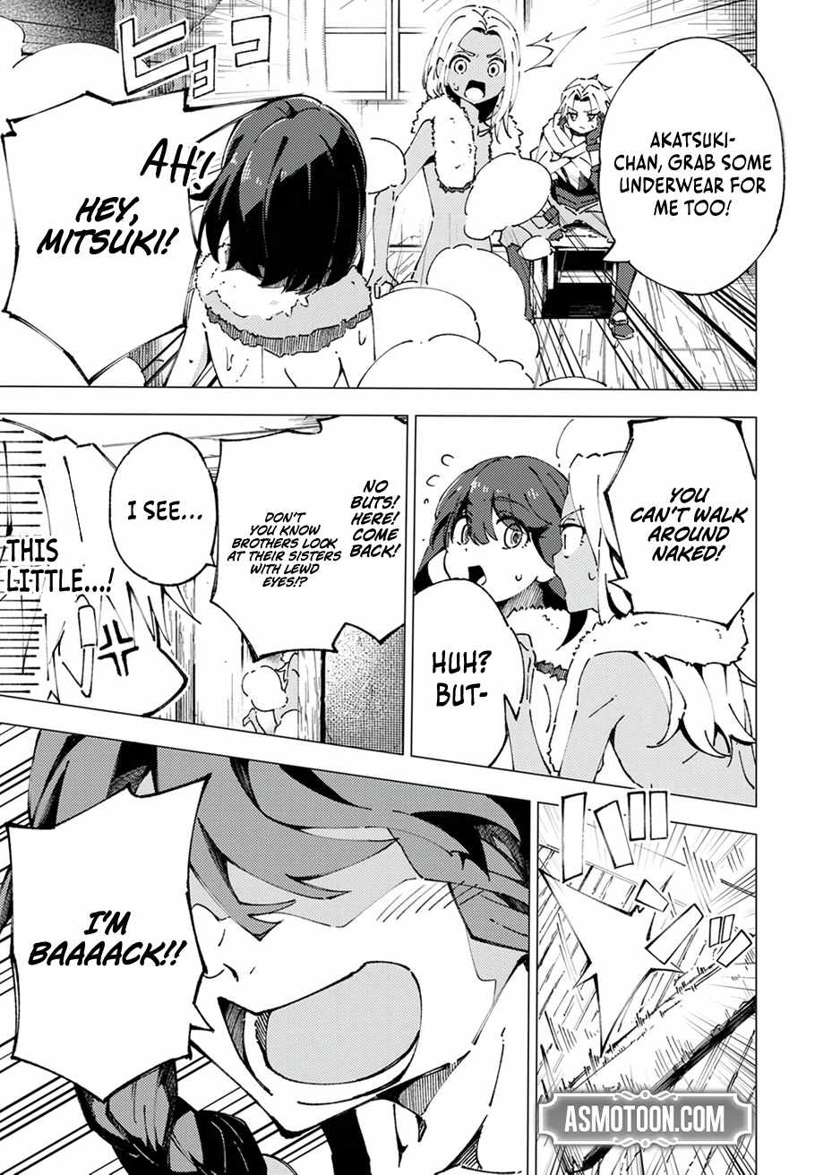 Since I was Reincarnated into the Strongest Side Character Who Dies Early on, I’ll Use My Game Knowledge to Become Unrivaled Chapter 6 - Page 4