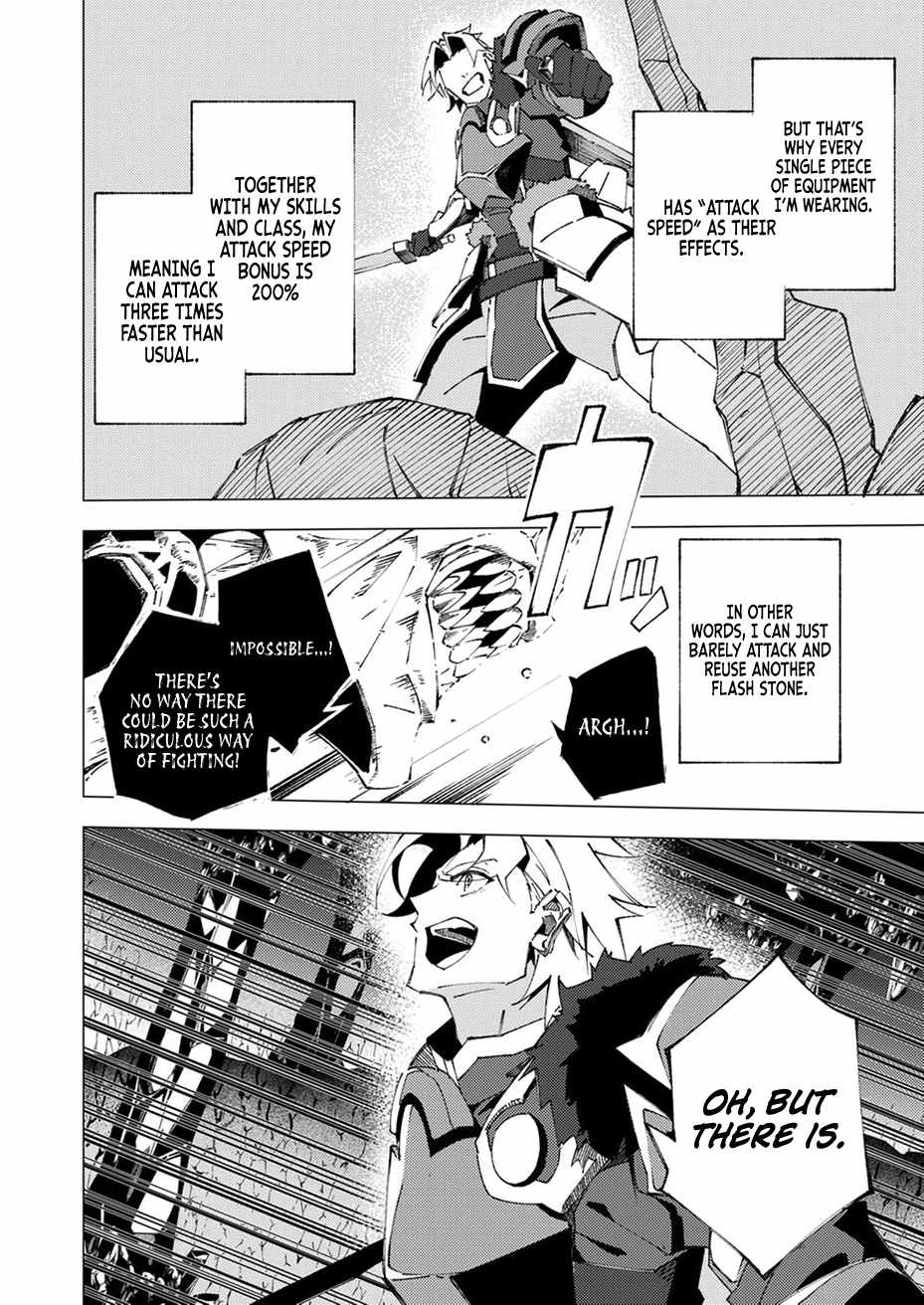 Since I was Reincarnated into the Strongest Side Character Who Dies Early on, I’ll Use My Game Knowledge to Become Unrivaled Chapter 6 - Page 31