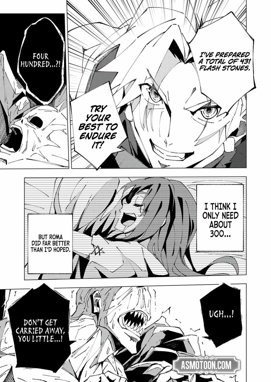 Since I was Reincarnated into the Strongest Side Character Who Dies Early on, I’ll Use My Game Knowledge to Become Unrivaled Chapter 6 - Page 32