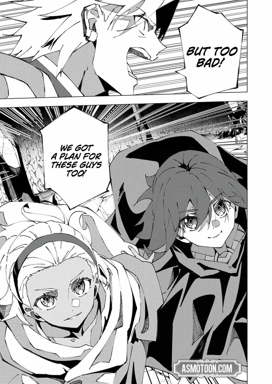 Since I was Reincarnated into the Strongest Side Character Who Dies Early on, I’ll Use My Game Knowledge to Become Unrivaled Chapter 6 - Page 34